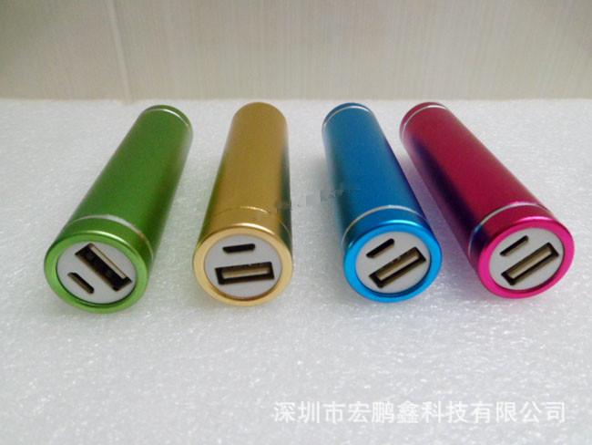 小身材，大心意 2600mAh迷你移動電源，簡單方便的隨身能量伴侶